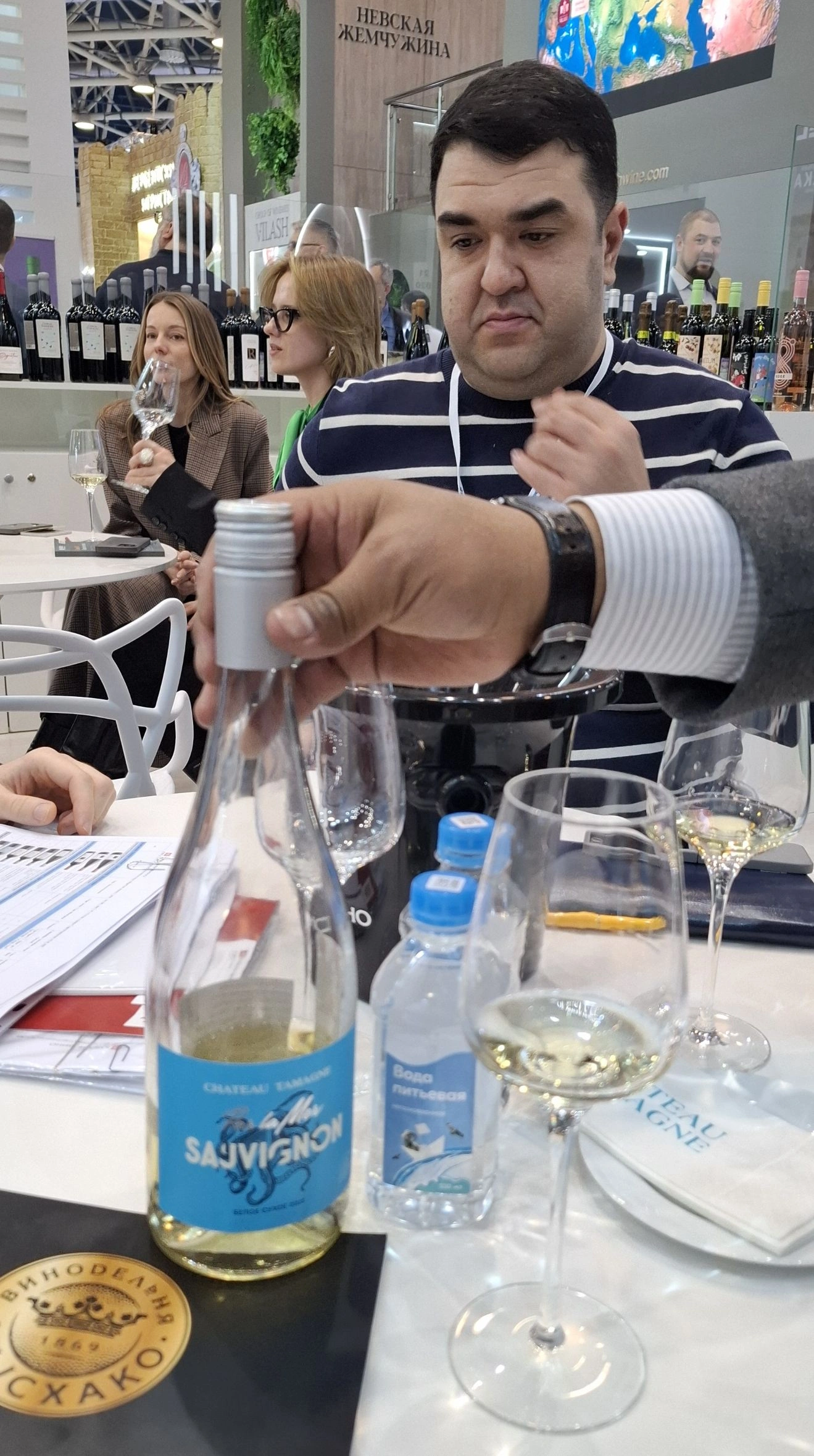 San Vito Drinks Attending Prodexpo 2025 in Moscow