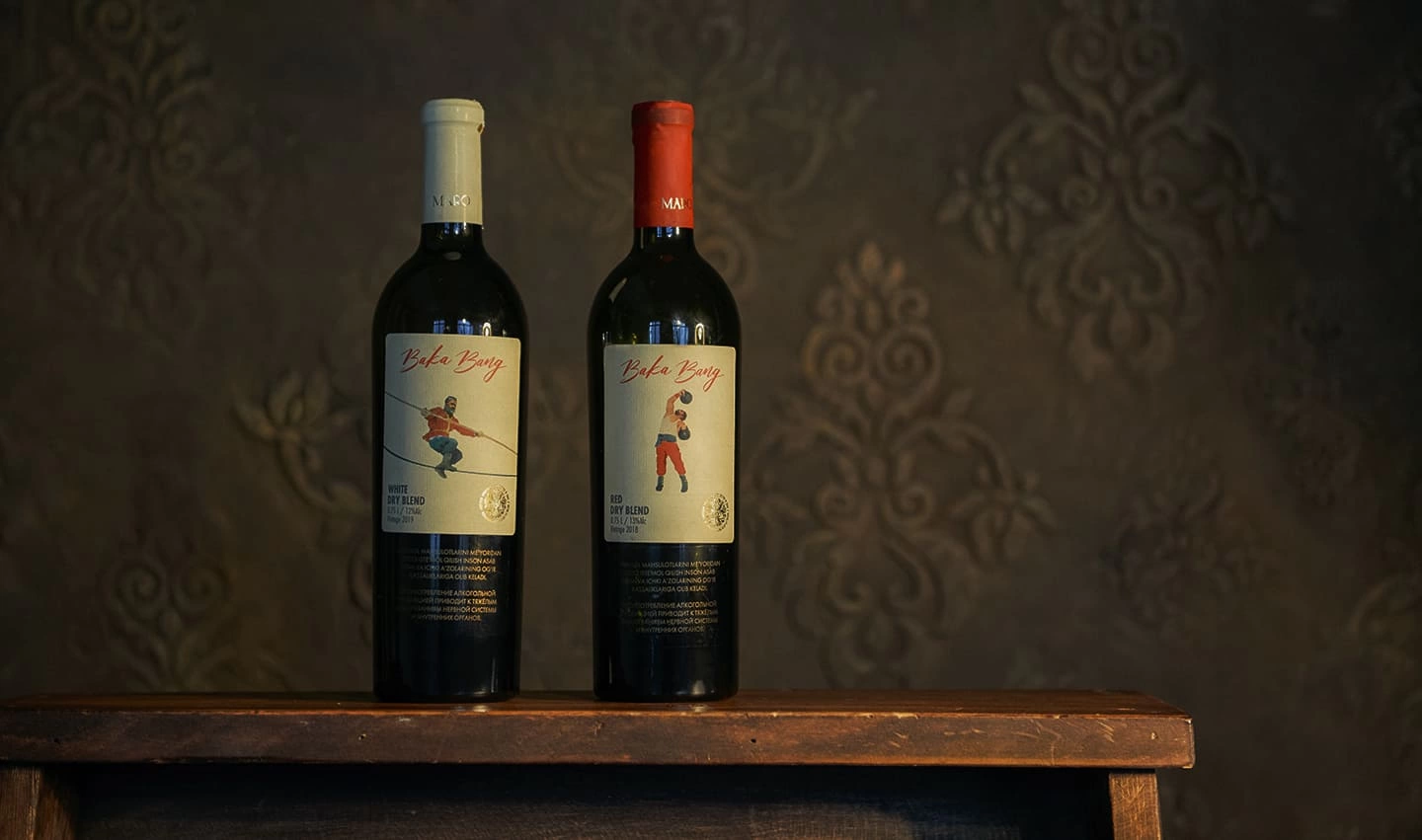 Maro Wines